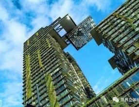 創(chuàng)綠背景之下，城市立體生態(tài)綠化未來已來！