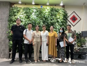 布局城市綠色智慧生態(tài) | 索爾園林與大橫琴琴建達(dá)成戰(zhàn)略合作