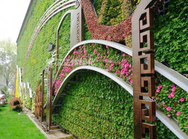 車庫立體綠化解決方案簡介