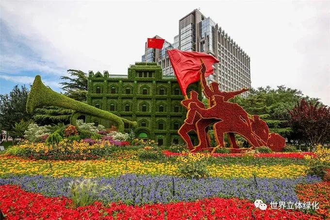 北京02東單東北角建黨百年主題花壇《建軍大業(yè)》.webp.jpg