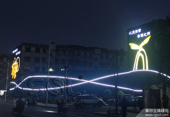 08 2021年1月安徽宿州立體綠化項目 (6).jpg