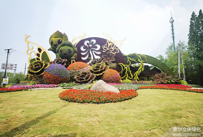 37 2021年4月上海崇明島花博會(huì)-代建 (10).jpg