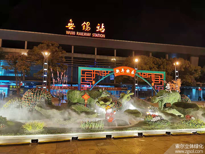 20 2021年1月江蘇無錫火車站廣場春節(jié)環(huán)境小品《春日牧歌》 (1).jpg