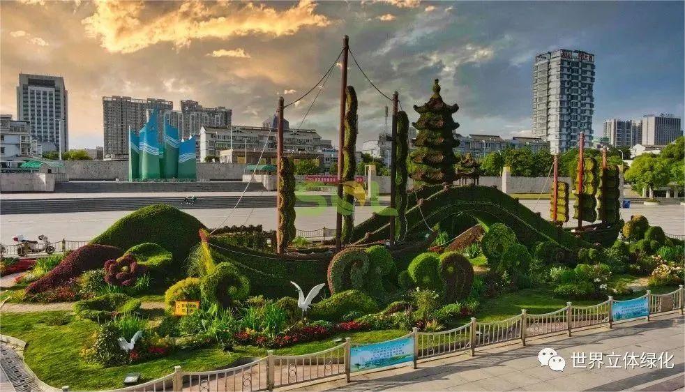 公園景觀綠化│立體花園解決方案